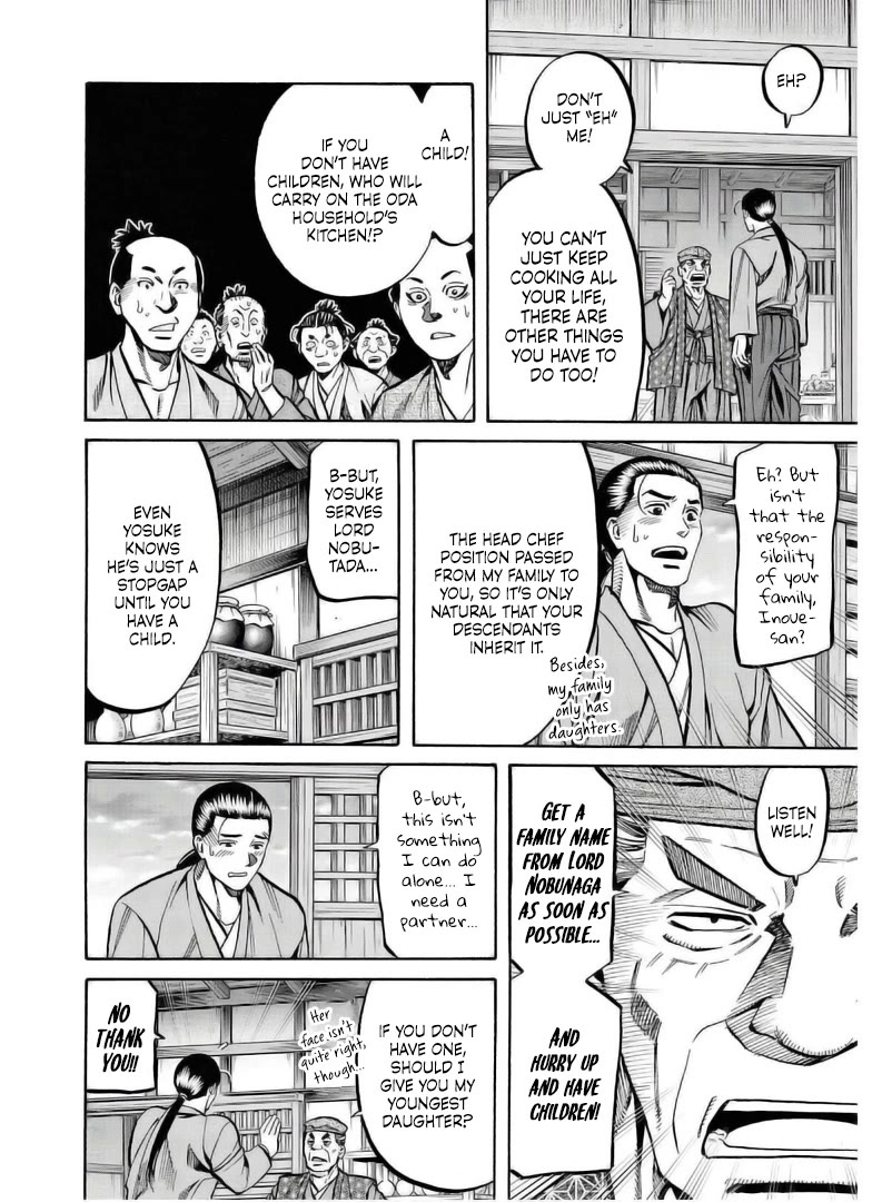 Nobunaga no Chef chapter 237 page 9