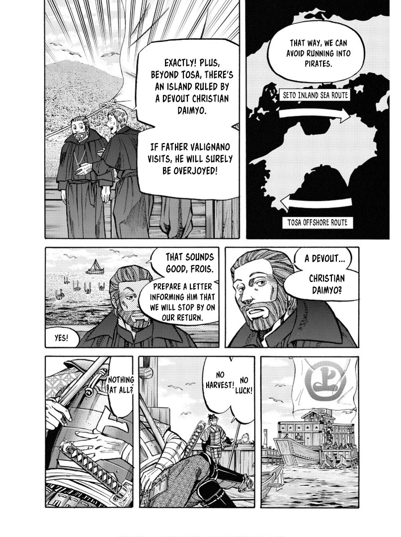 Nobunaga no Chef chapter 238 page 11