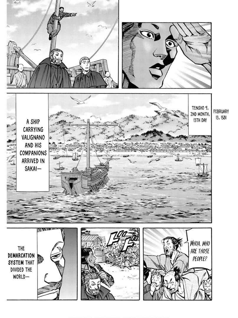 Nobunaga no Chef chapter 238 page 14