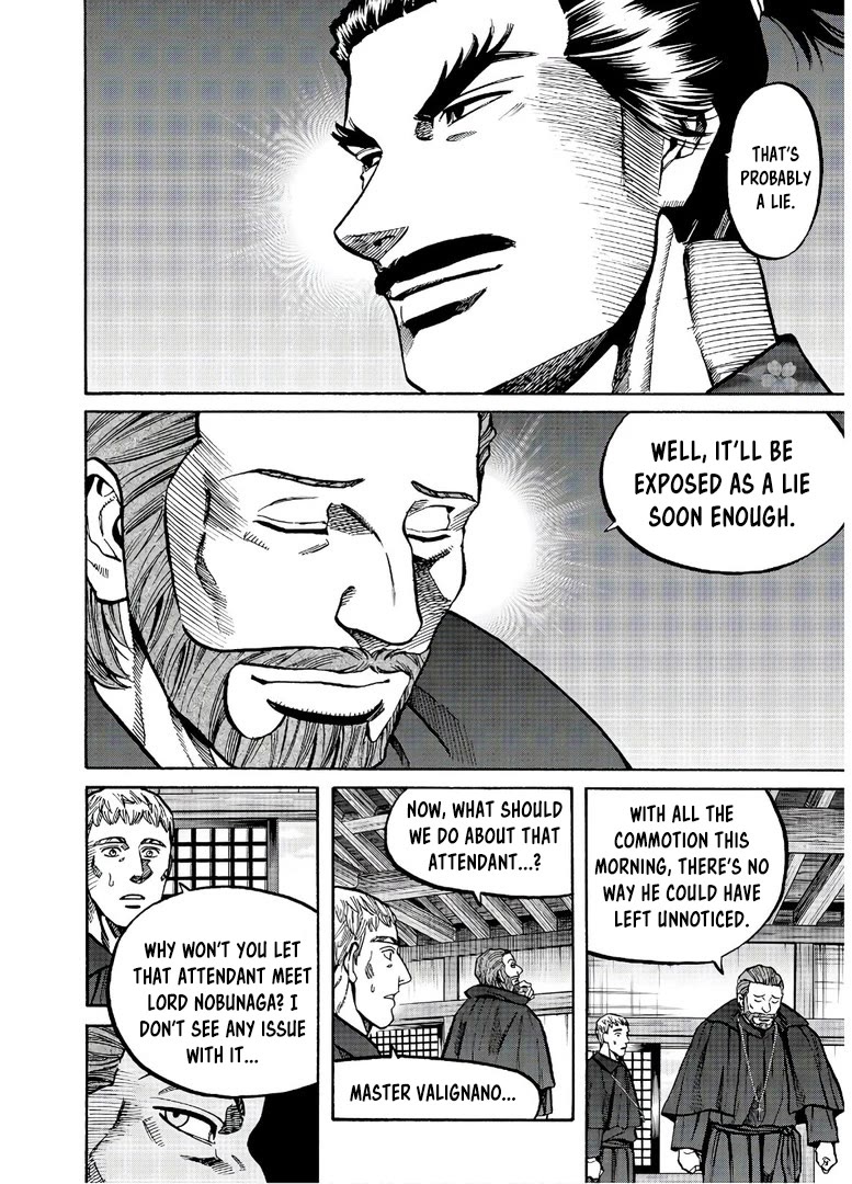 Nobunaga no Chef chapter 239 page 11