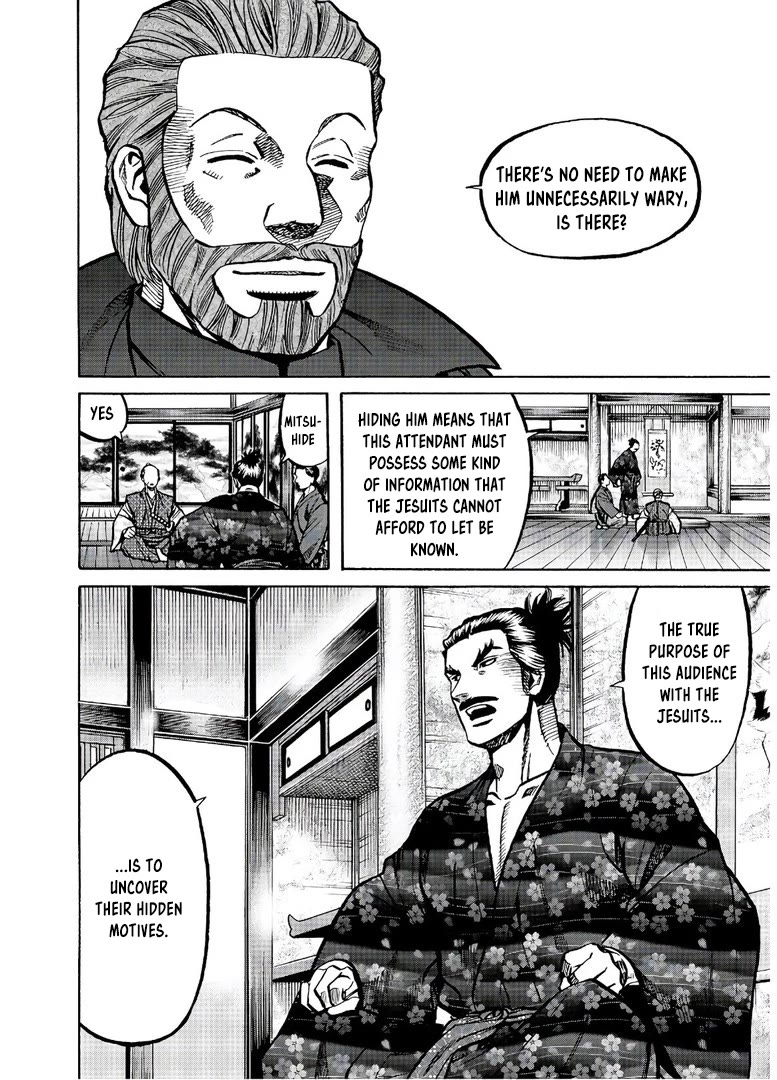 Nobunaga no Chef chapter 239 page 13