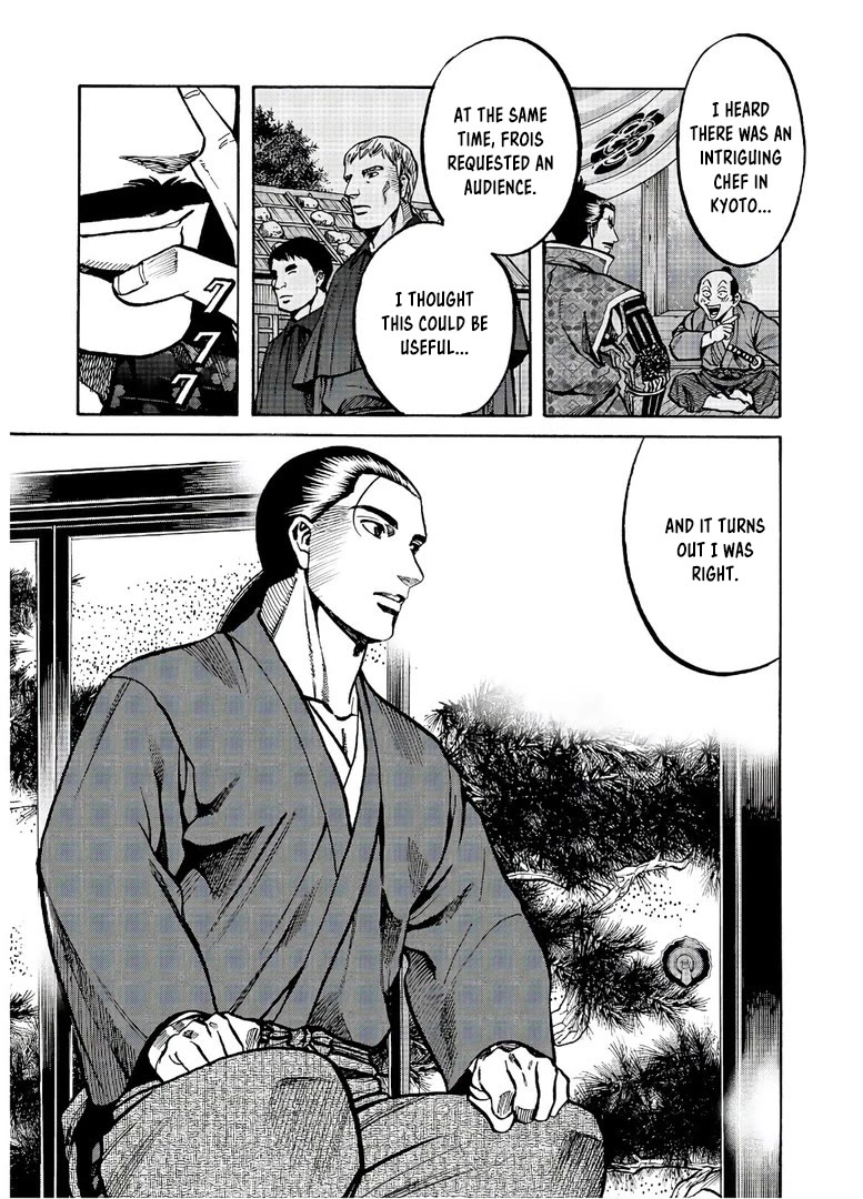 Nobunaga no Chef chapter 239 page 16