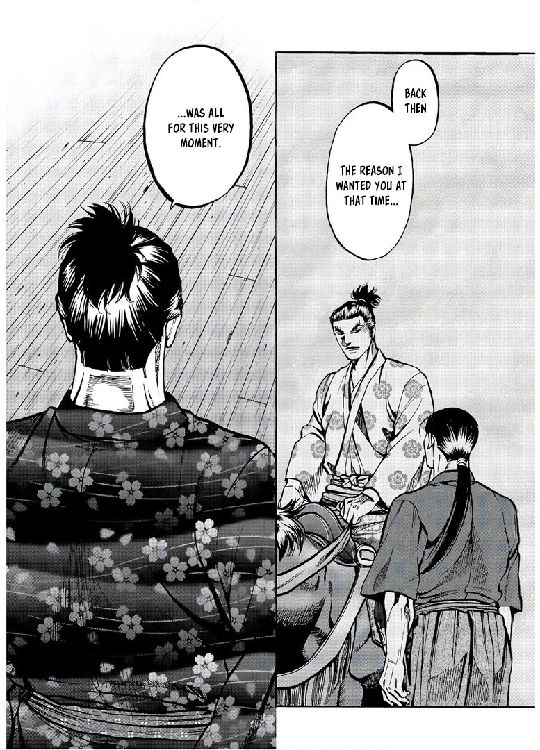 Nobunaga no Chef chapter 239 page 17