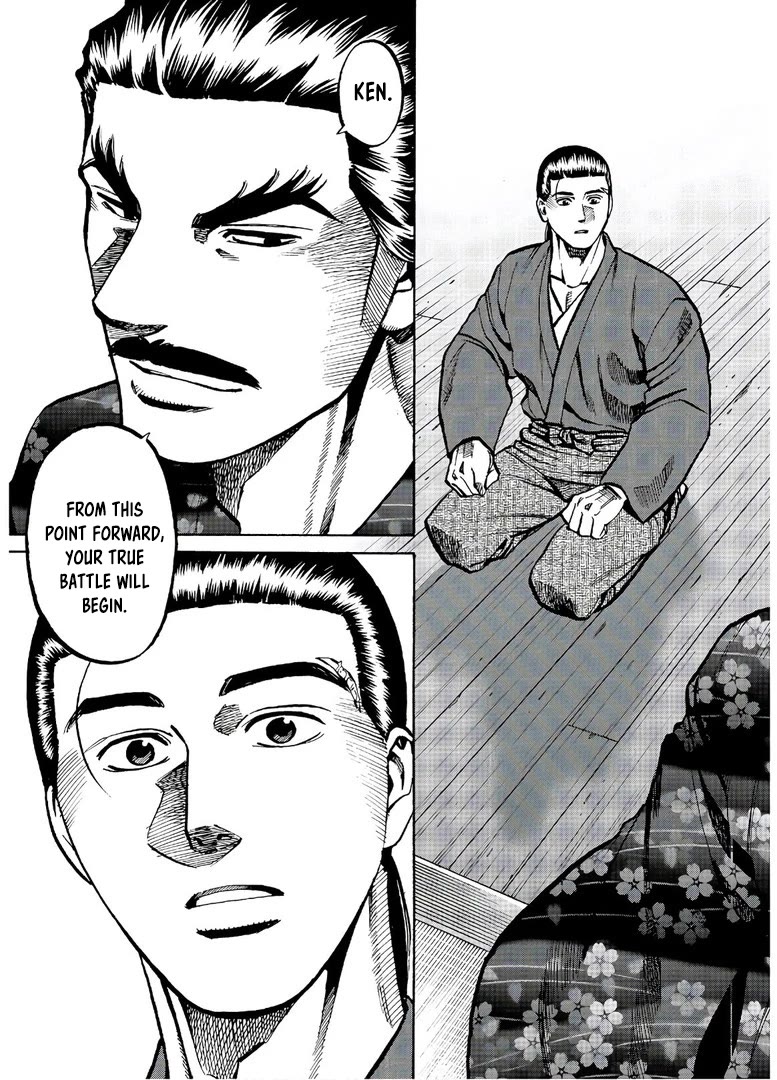 Nobunaga no Chef chapter 239 page 18