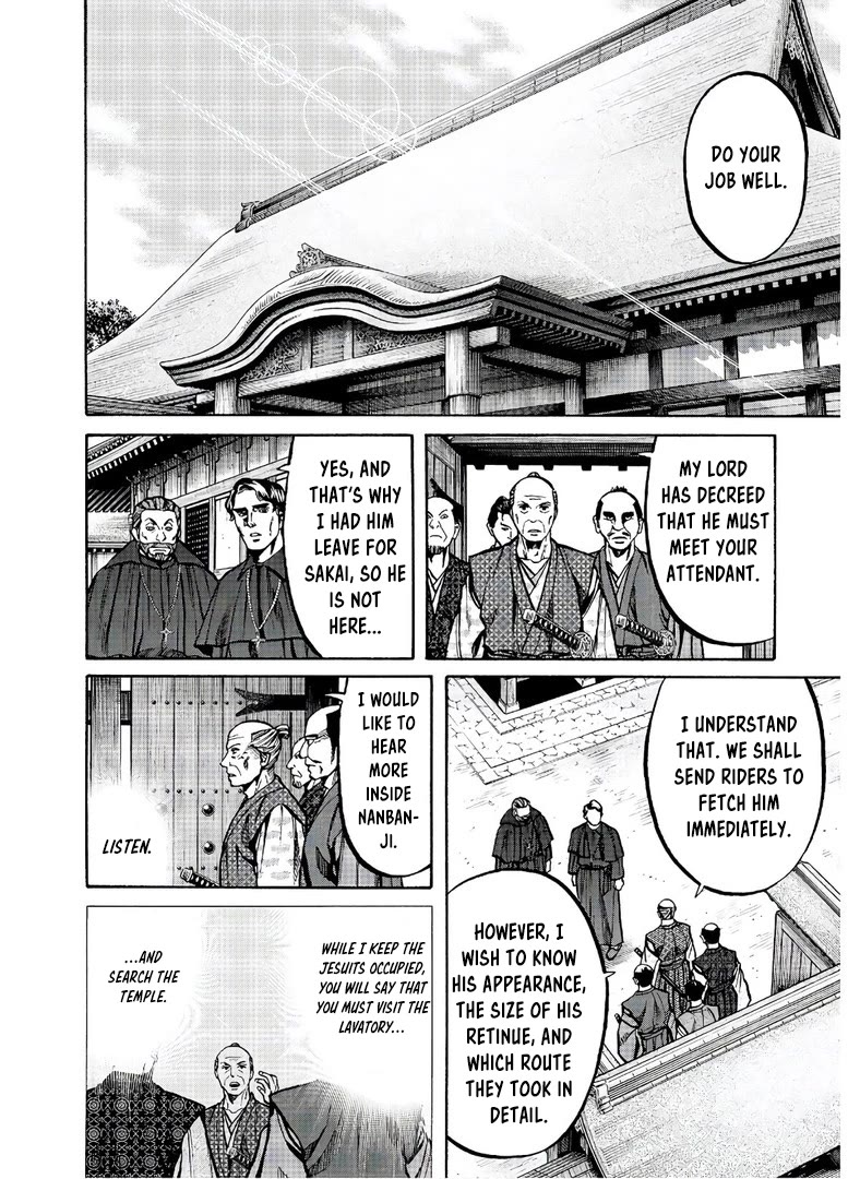 Nobunaga no Chef chapter 239 page 19