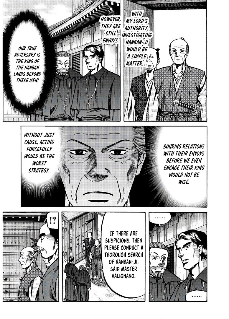 Nobunaga no Chef chapter 239 page 20