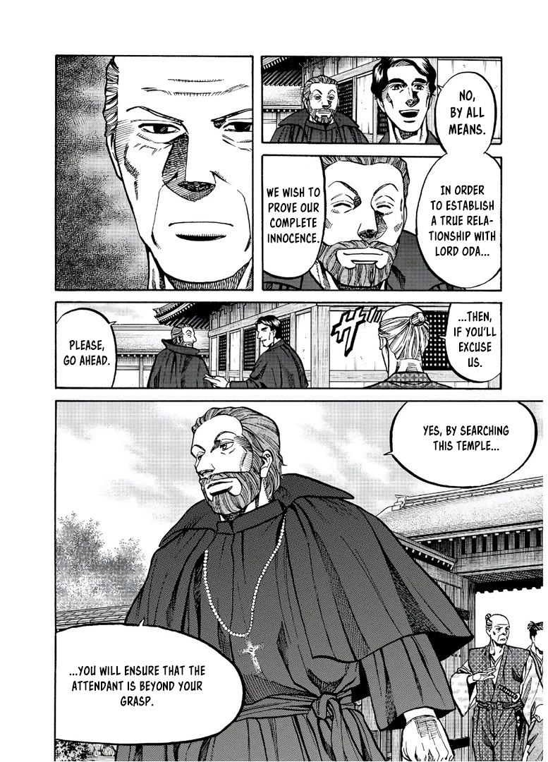 Nobunaga no Chef chapter 239 page 21