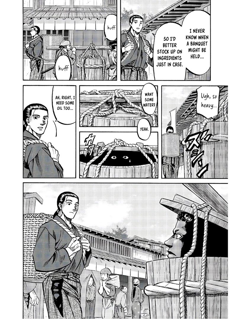 Nobunaga no Chef chapter 239 page 23