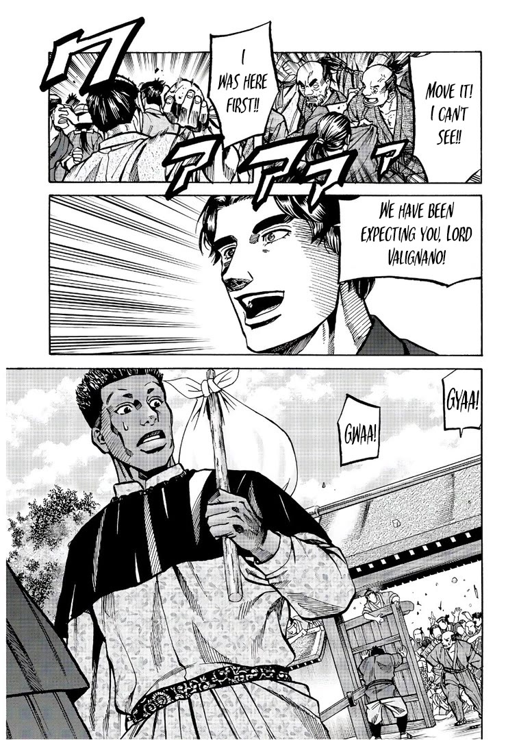 Nobunaga no Chef chapter 239 page 4