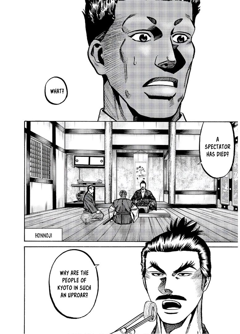 Nobunaga no Chef chapter 239 page 5