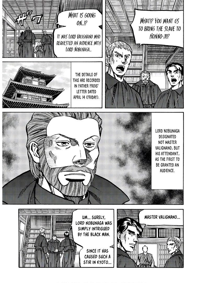 Nobunaga no Chef chapter 239 page 8