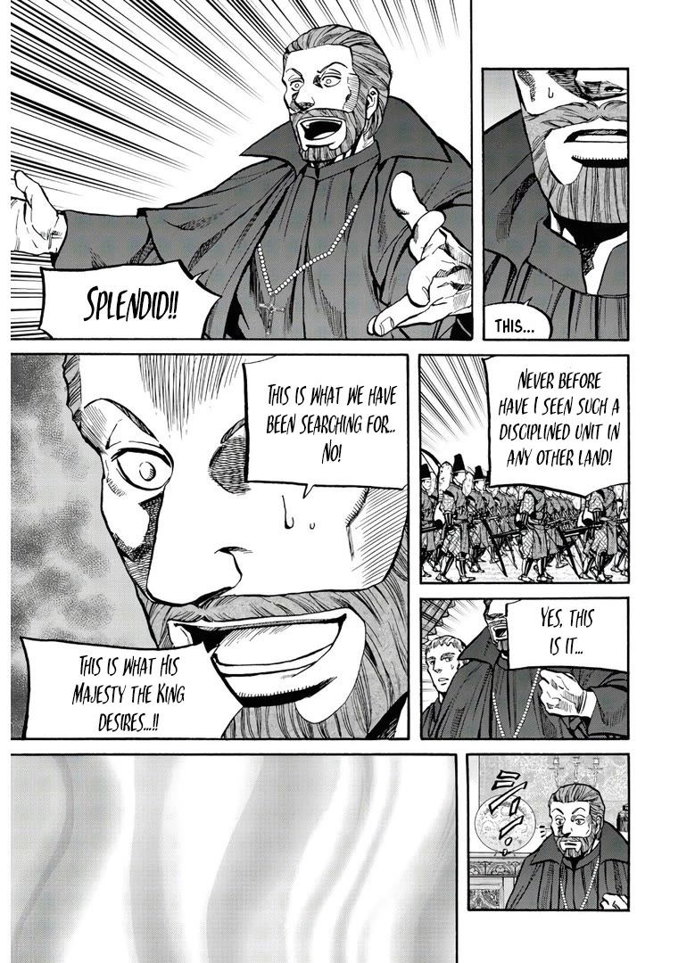 Nobunaga no Chef chapter 242 page 16
