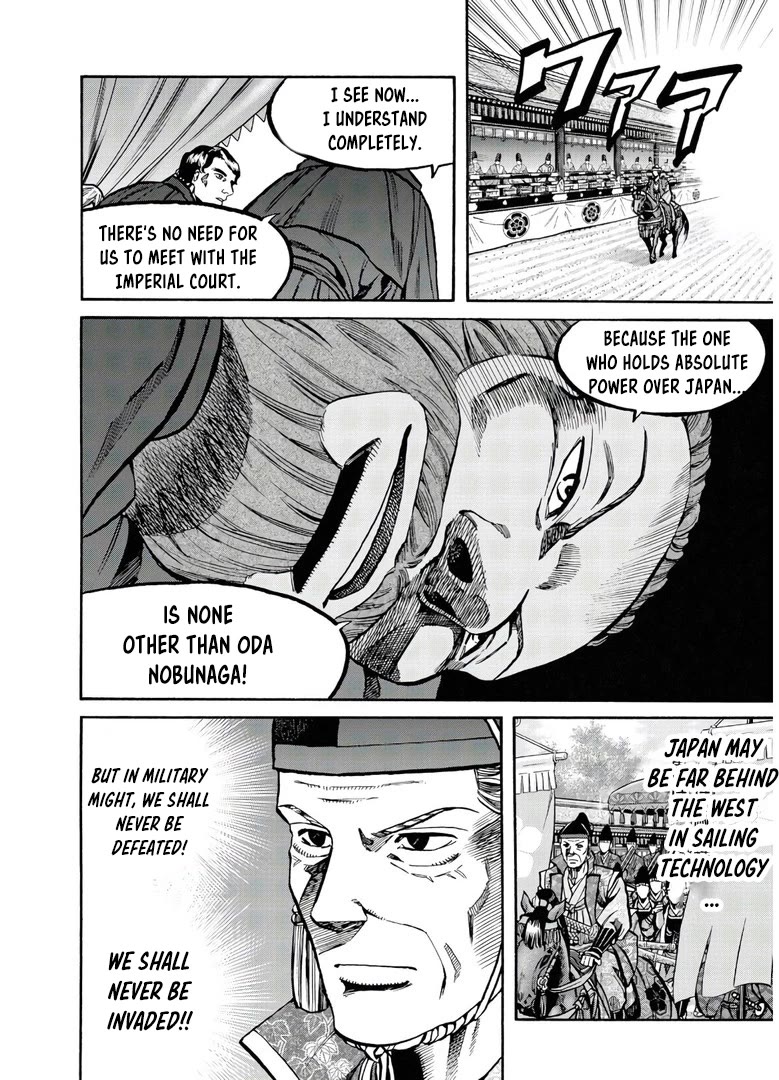 Nobunaga no Chef chapter 242 page 21