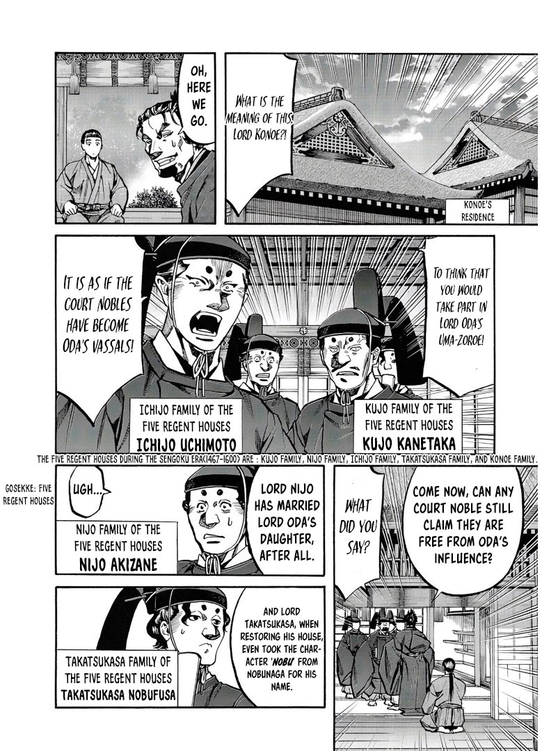 Nobunaga no Chef chapter 242 page 23