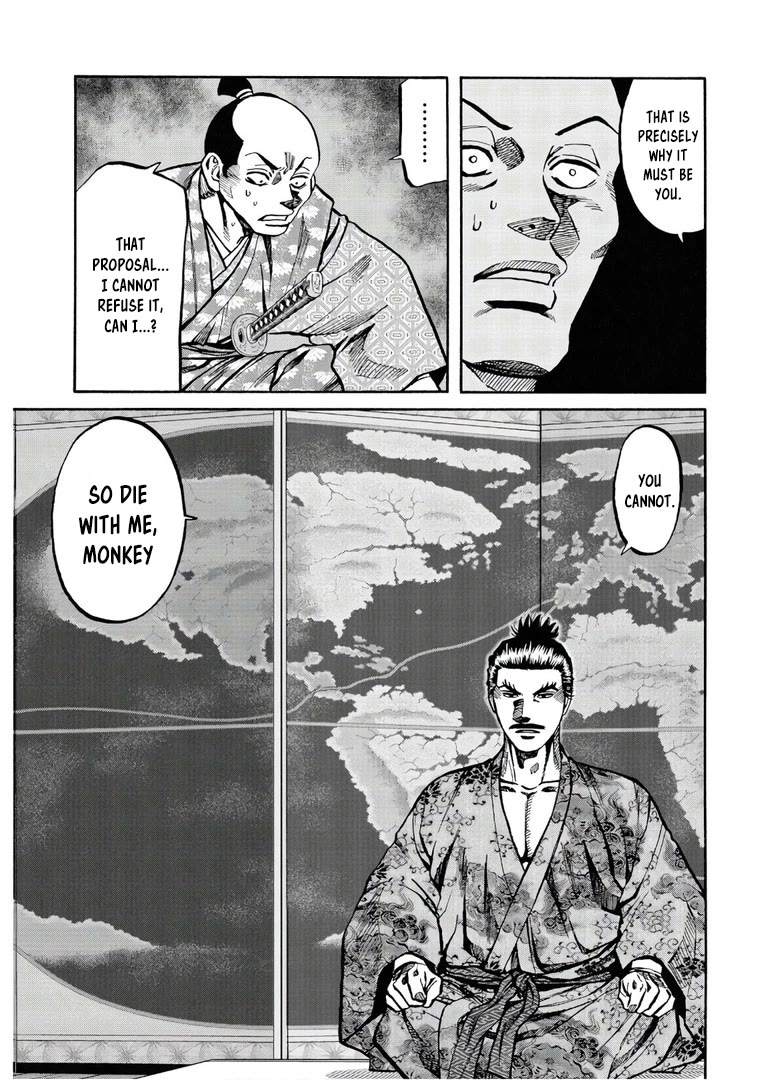 Nobunaga no Chef chapter 243 page 10