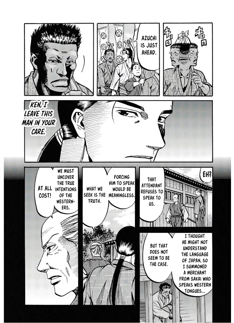 Nobunaga no Chef chapter 243 page 13