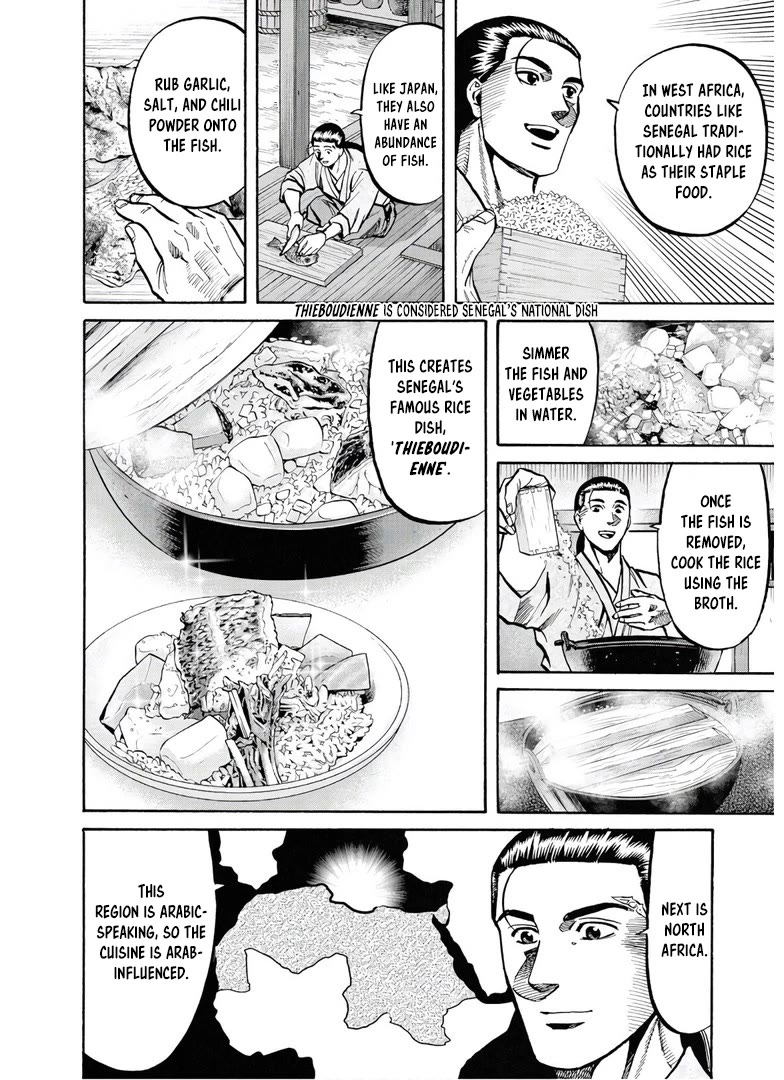 Nobunaga no Chef chapter 243 page 17