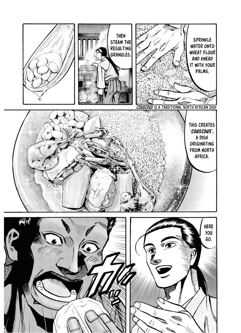 Nobunaga no Chef chapter 243 page 18