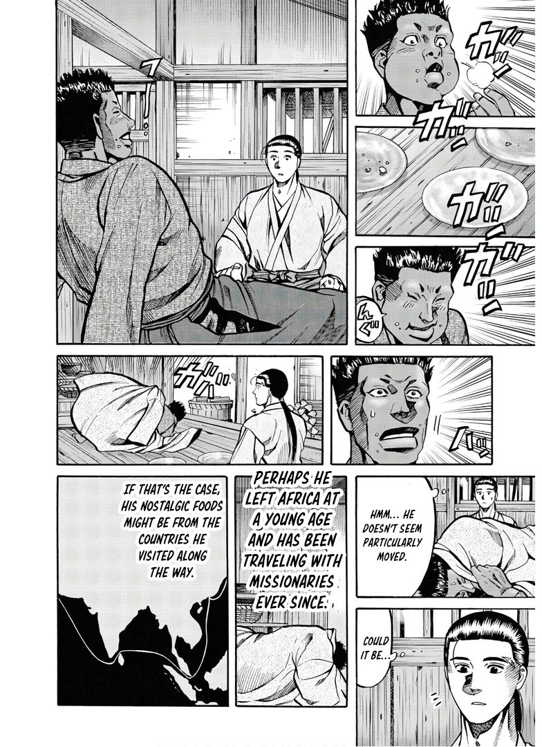 Nobunaga no Chef chapter 243 page 19