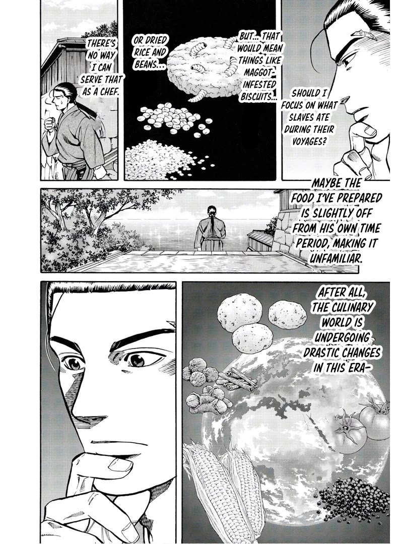 Nobunaga no Chef chapter 243 page 23