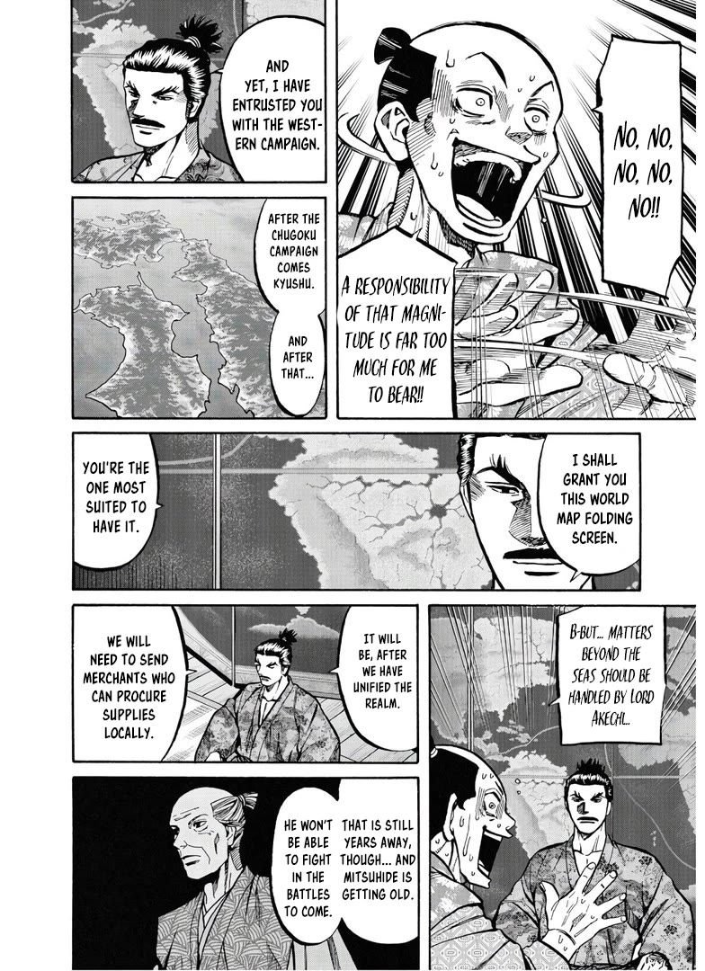 Nobunaga no Chef chapter 243 page 9