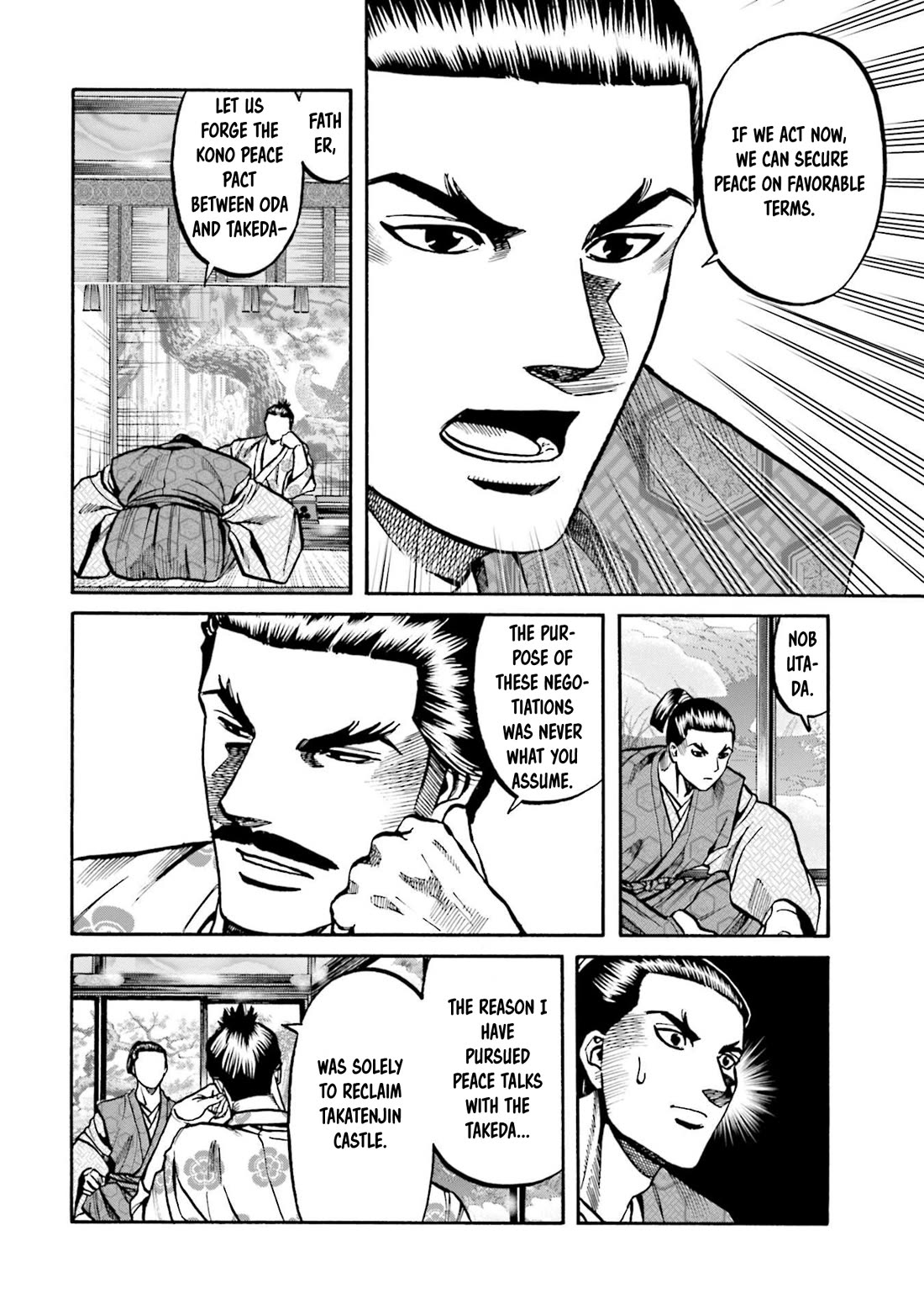 Nobunaga no Chef chapter 253 page 9