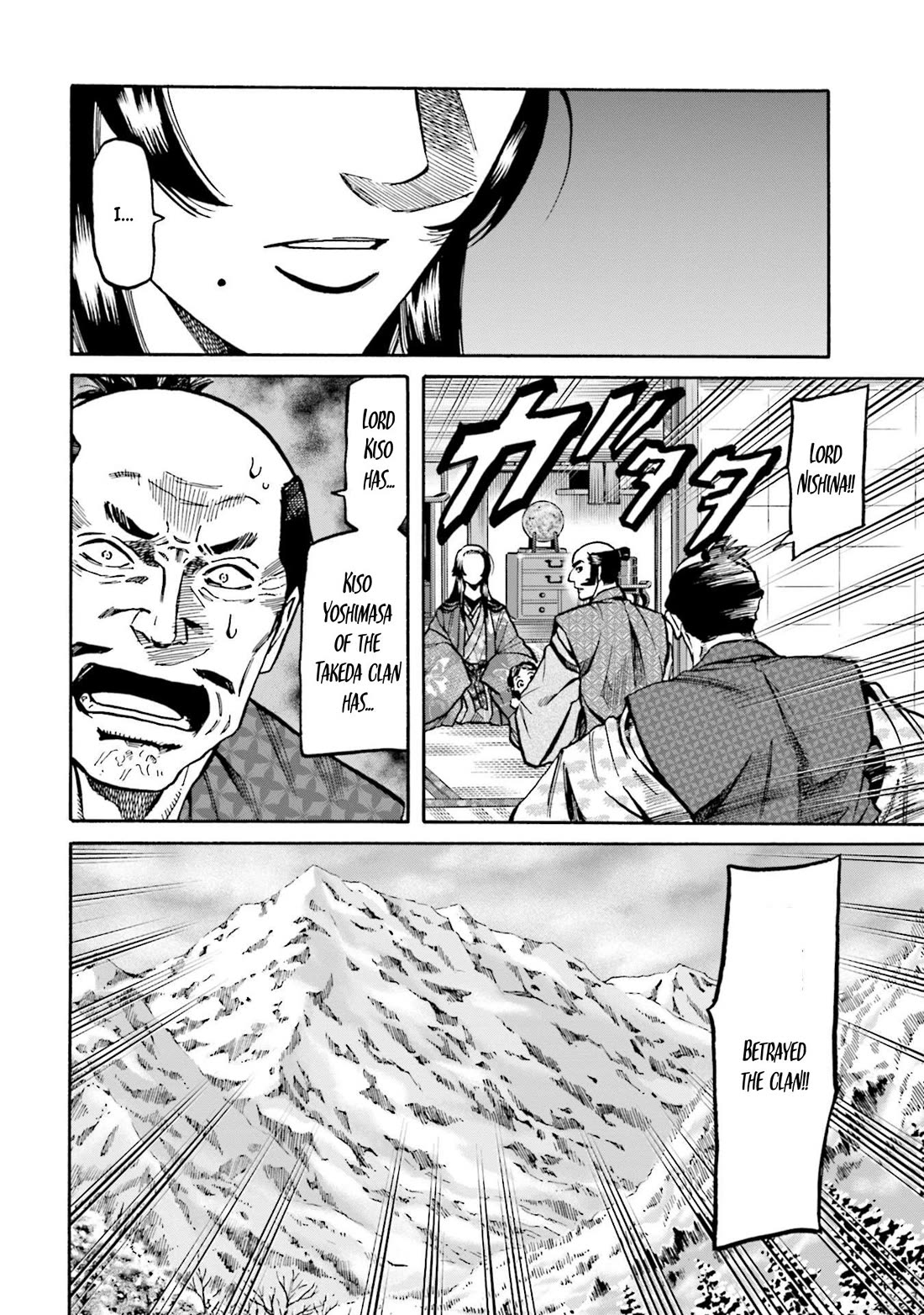 Nobunaga no Chef chapter 257 page 23