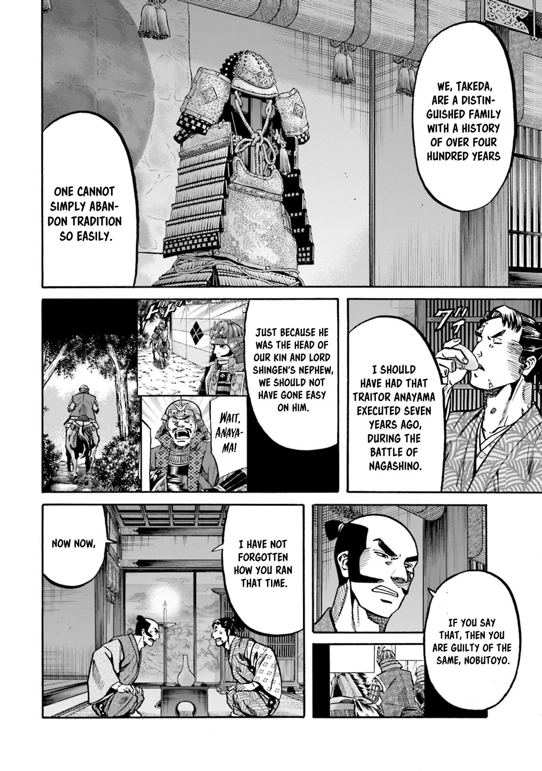 Nobunaga no Chef chapter 261 page 11