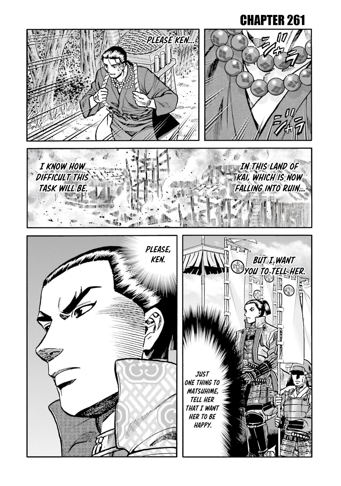 Nobunaga no Chef chapter 261 page 2