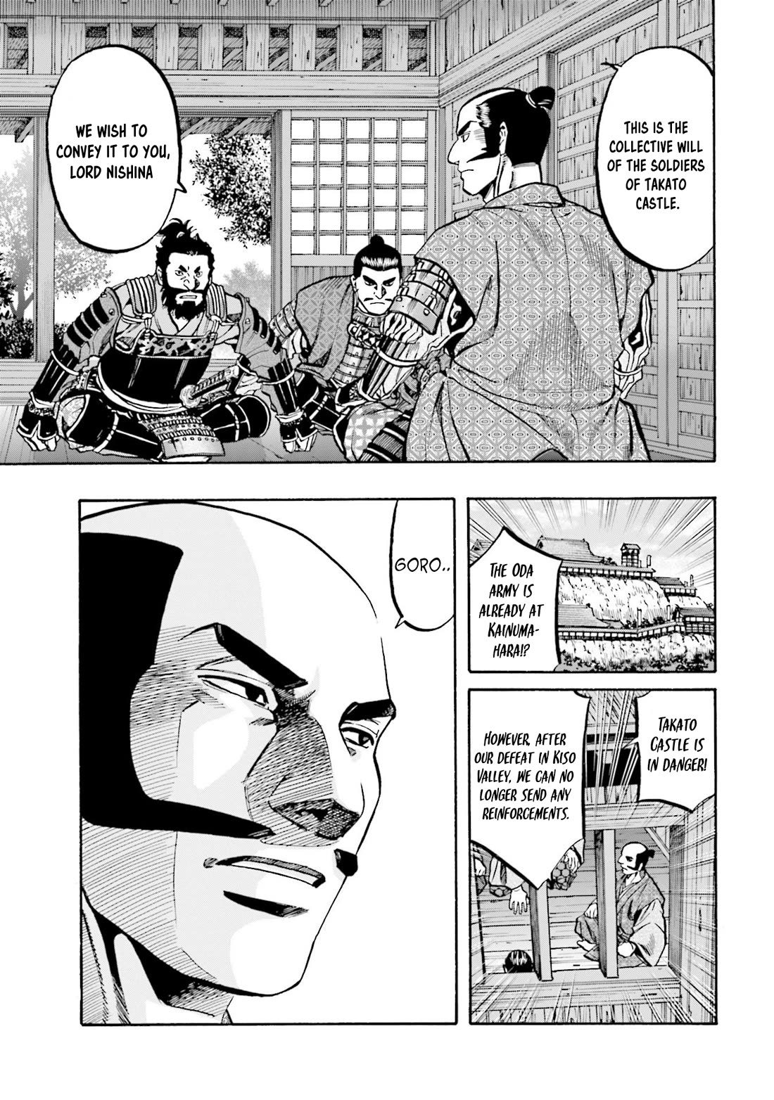 Nobunaga no Chef chapter 261 page 22