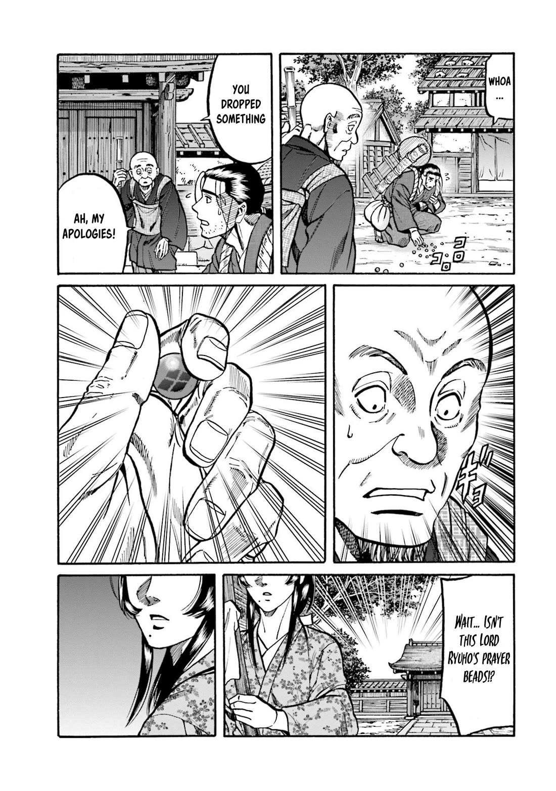 Nobunaga no Chef chapter 261 page 26