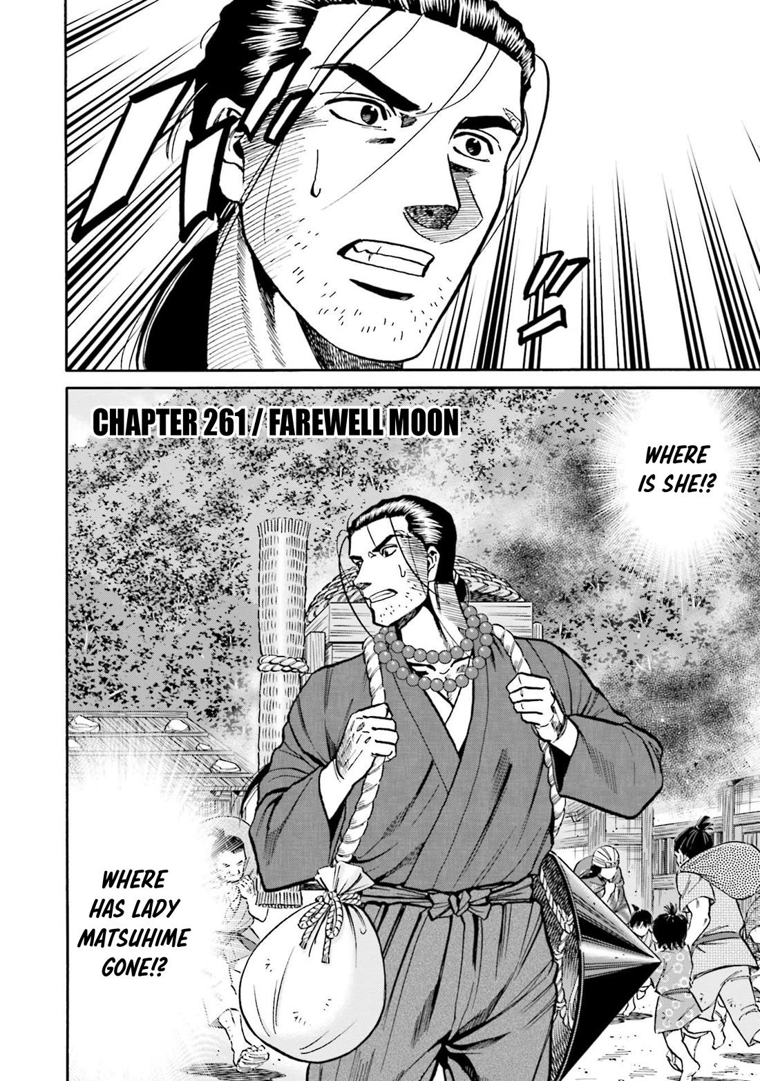 Nobunaga no Chef chapter 261 page 3