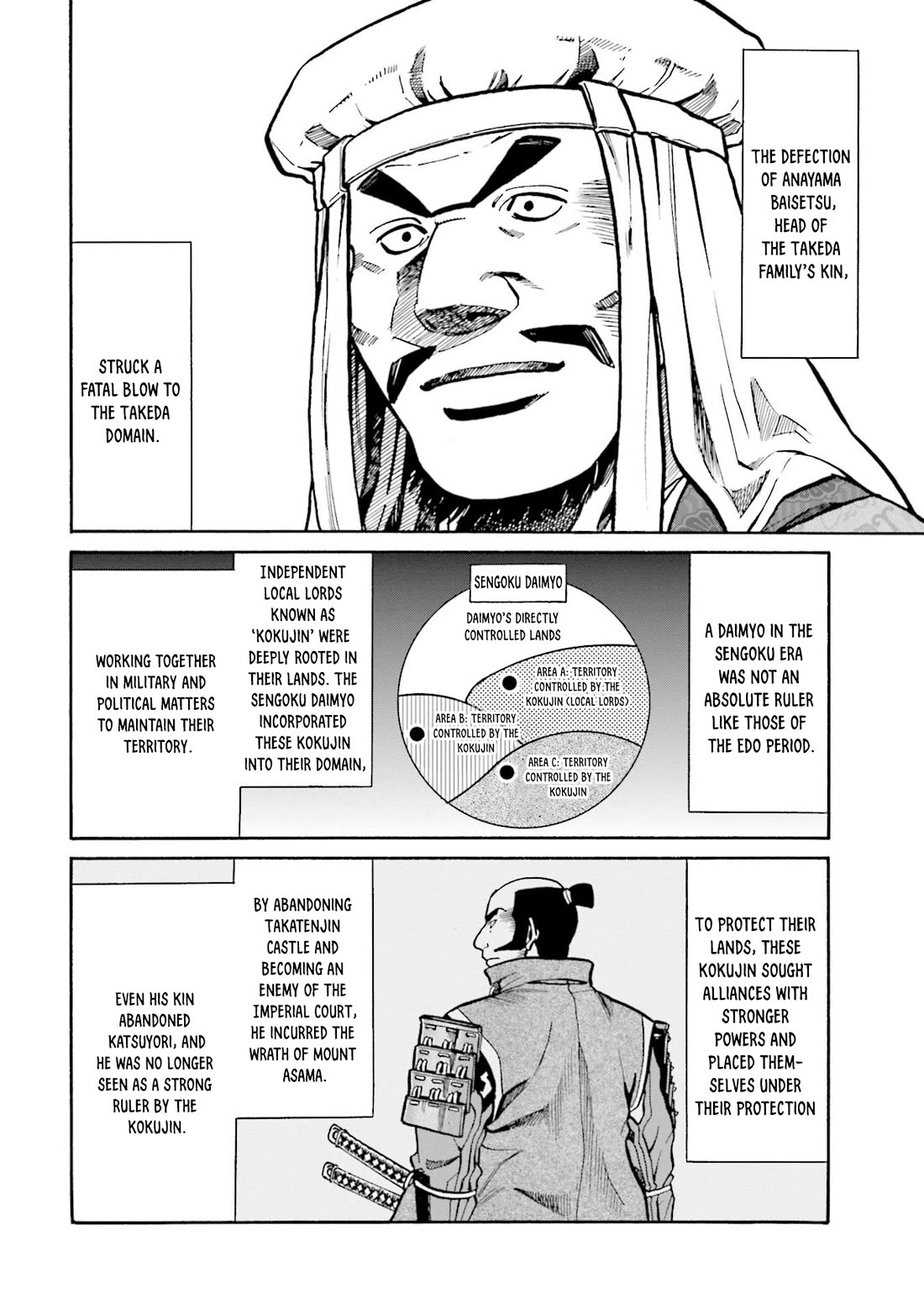 Nobunaga no Chef chapter 261 page 5