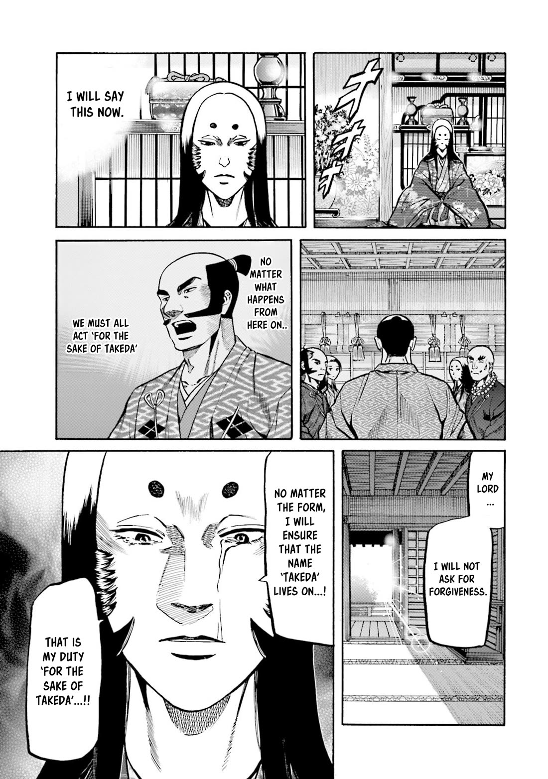 Nobunaga no Chef chapter 261 page 6