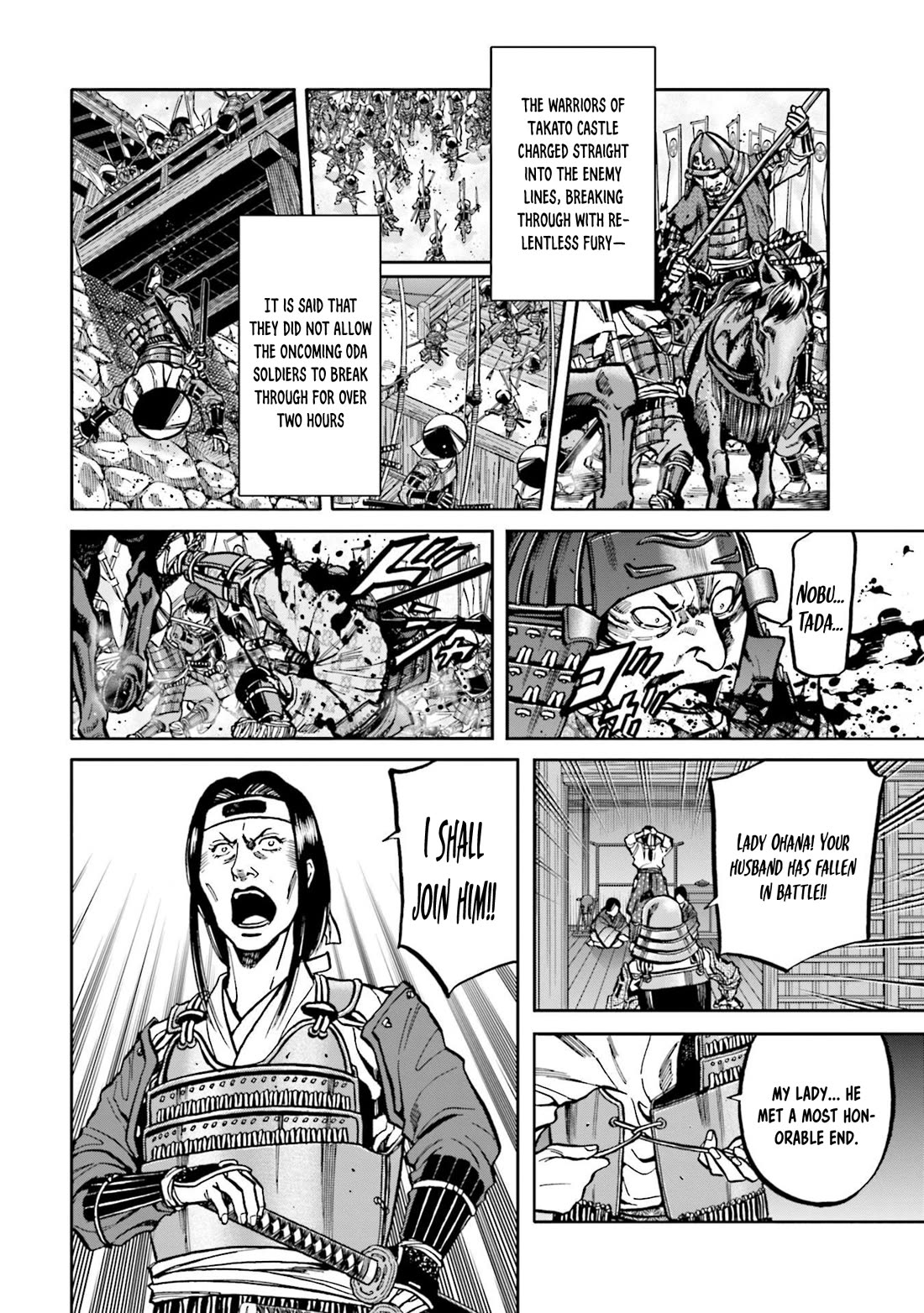 Nobunaga no Chef chapter 262 page 17