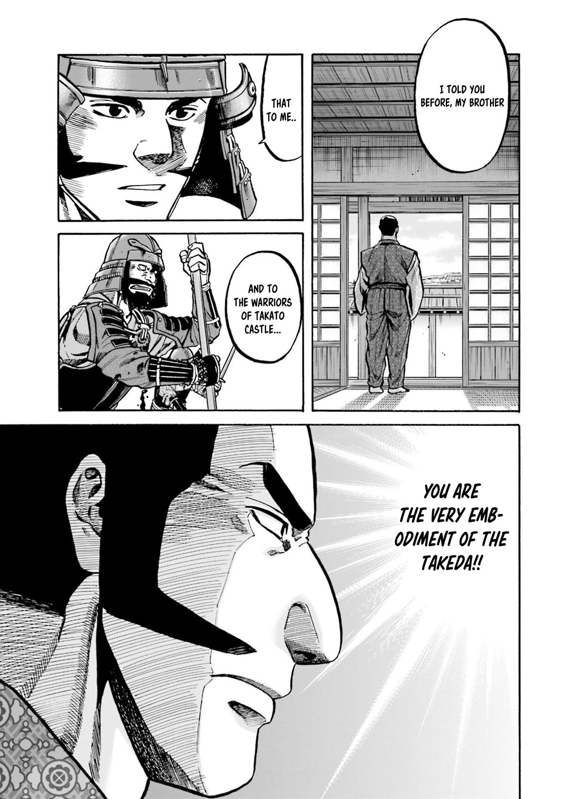 Nobunaga no Chef chapter 262 page 20