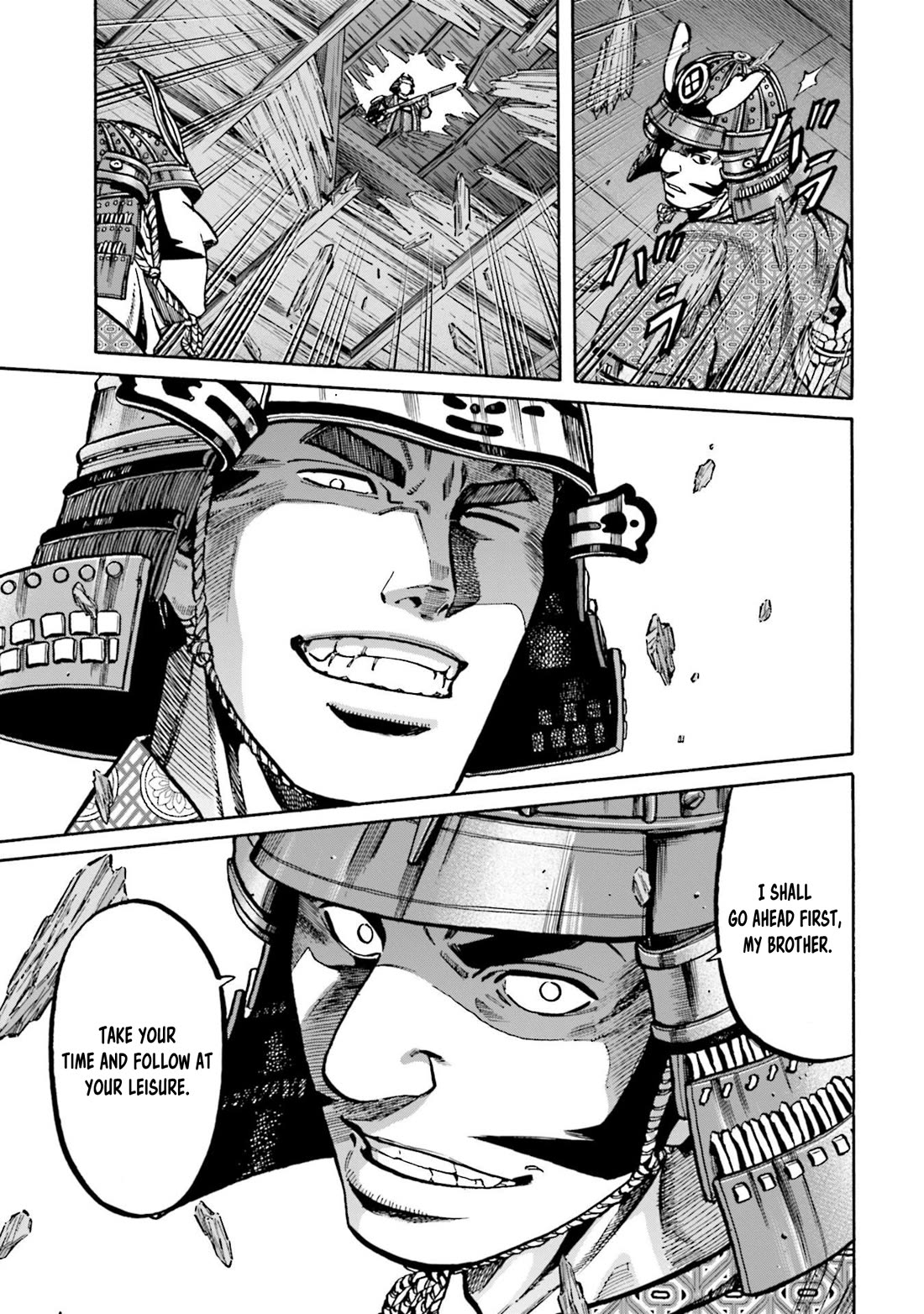 Nobunaga no Chef chapter 262 page 22