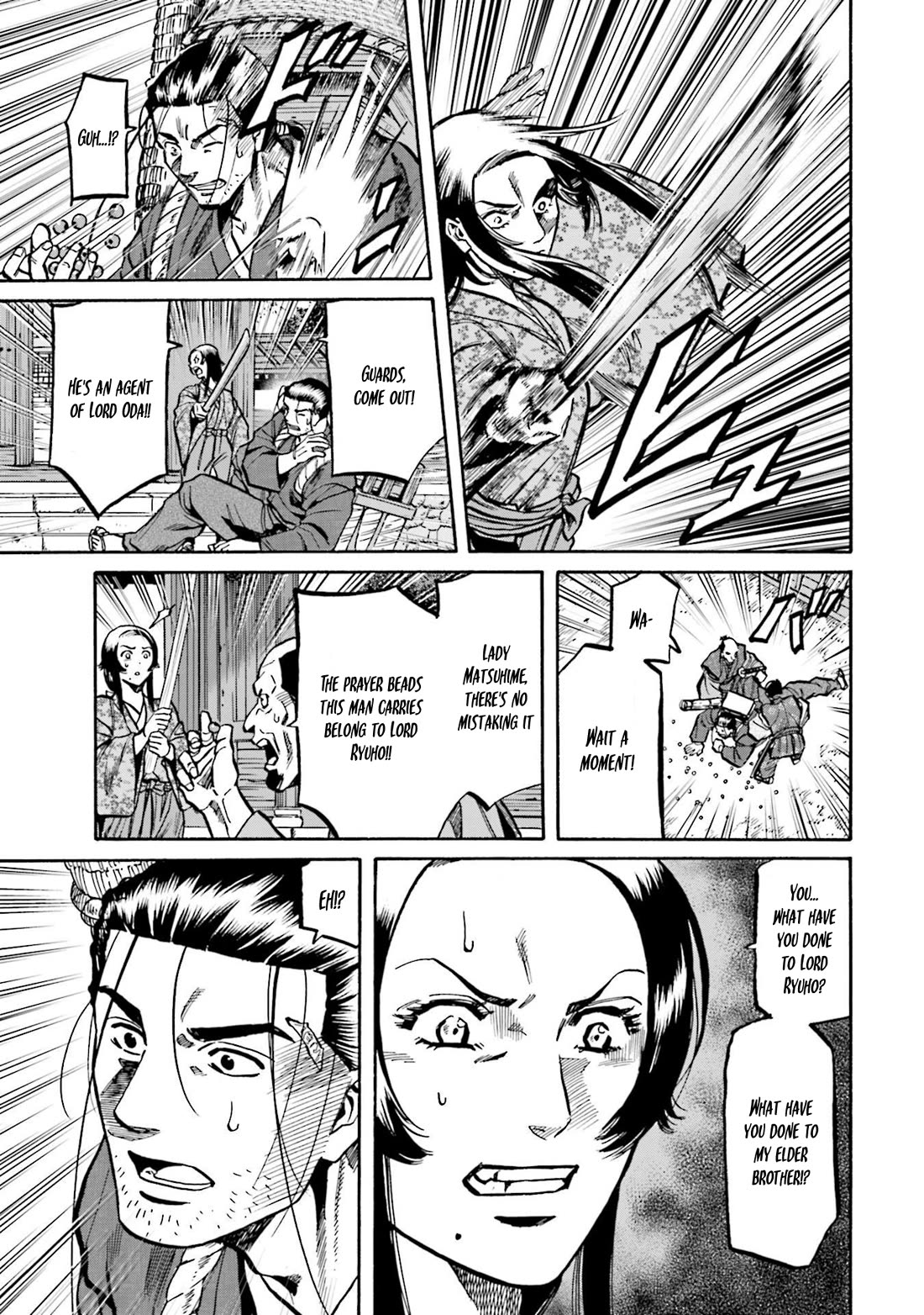 Nobunaga no Chef chapter 262 page 4