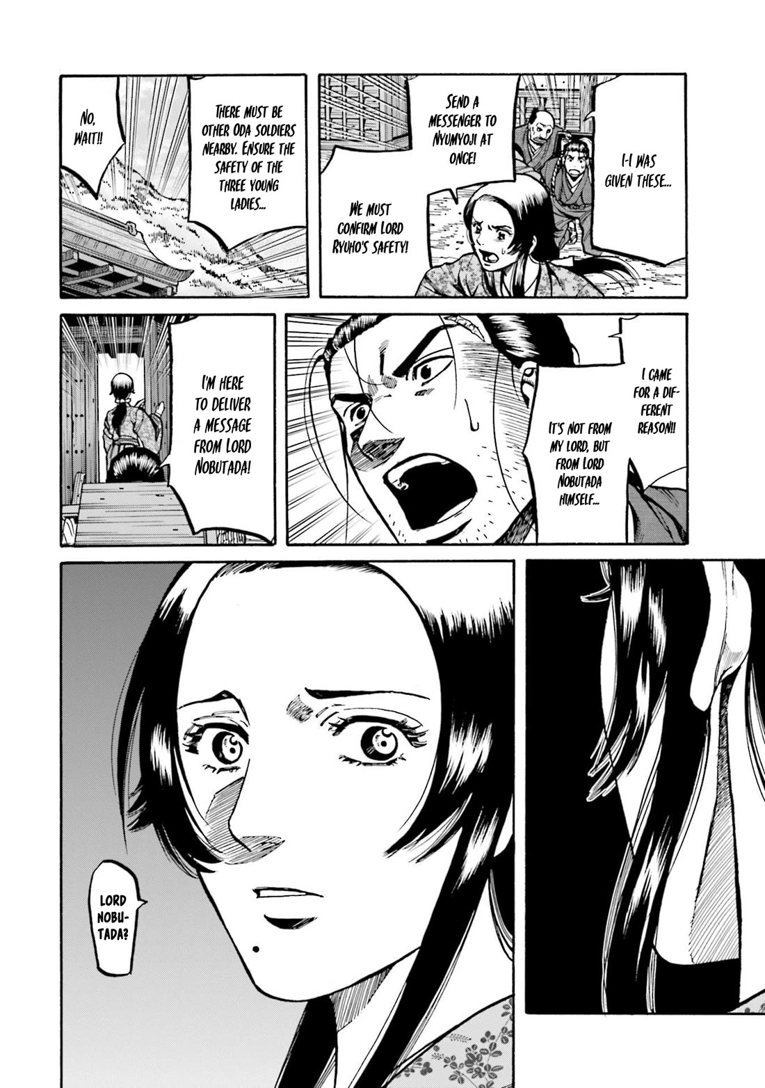 Nobunaga no Chef chapter 262 page 5