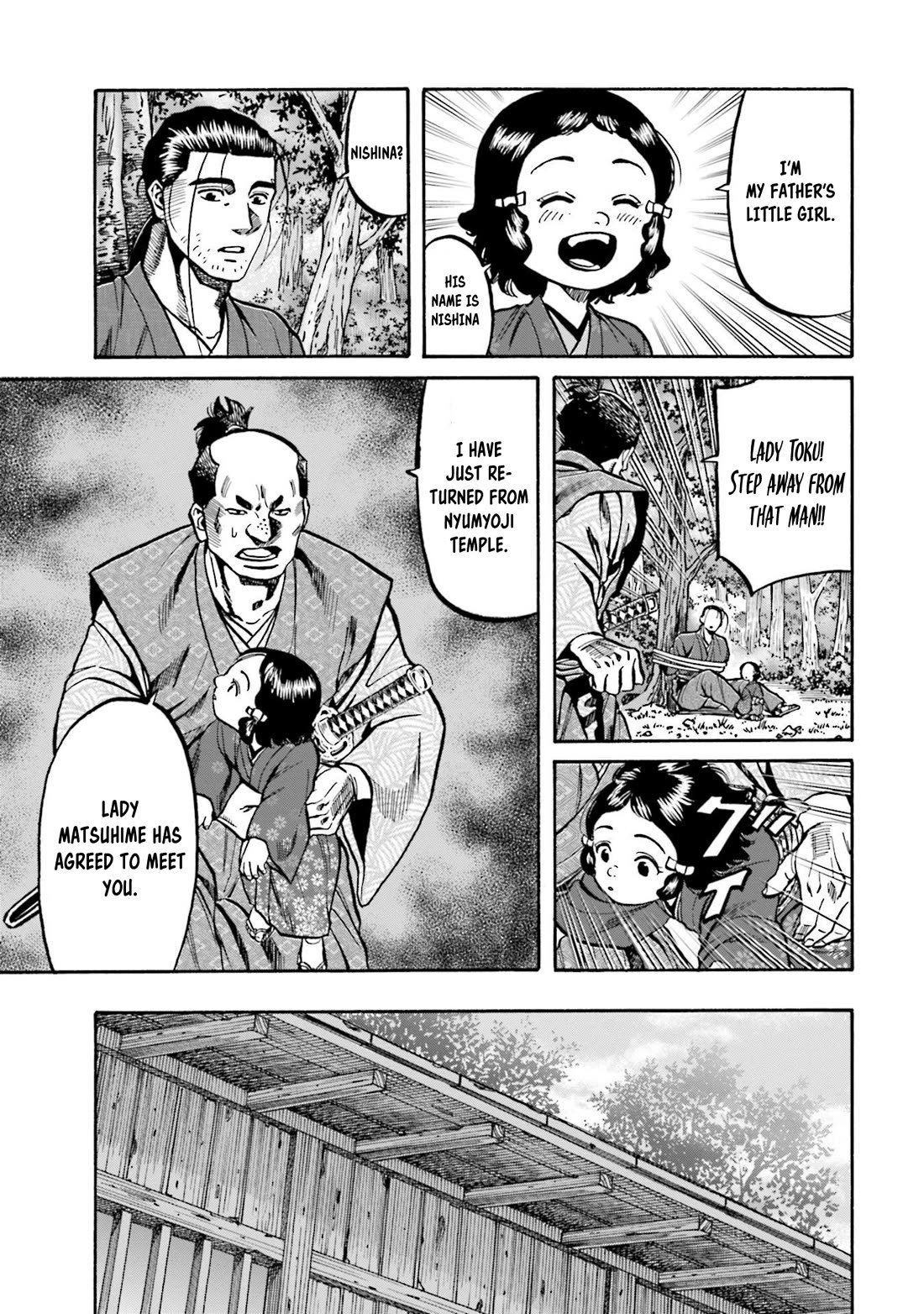 Nobunaga no Chef chapter 263 page 10