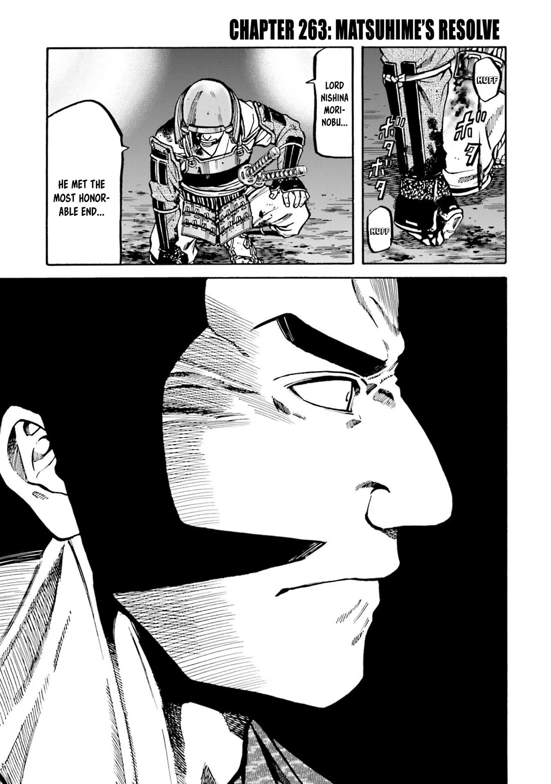 Nobunaga no Chef chapter 263 page 2