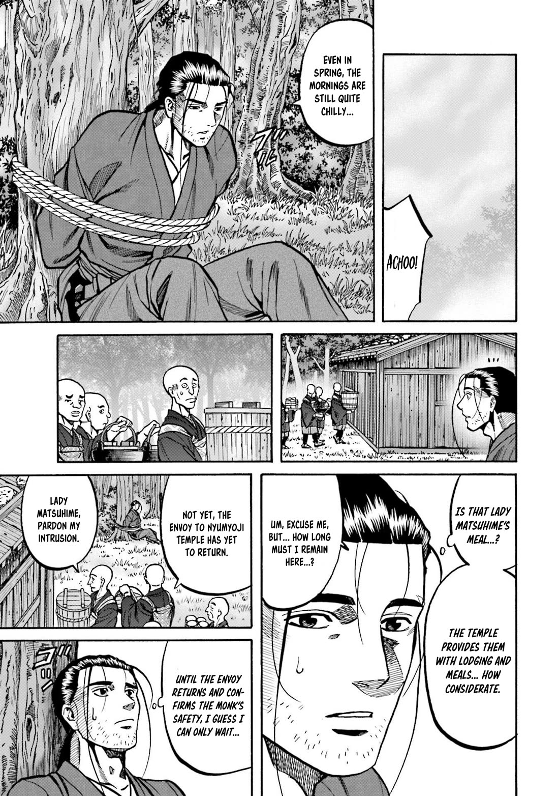 Nobunaga no Chef chapter 263 page 6