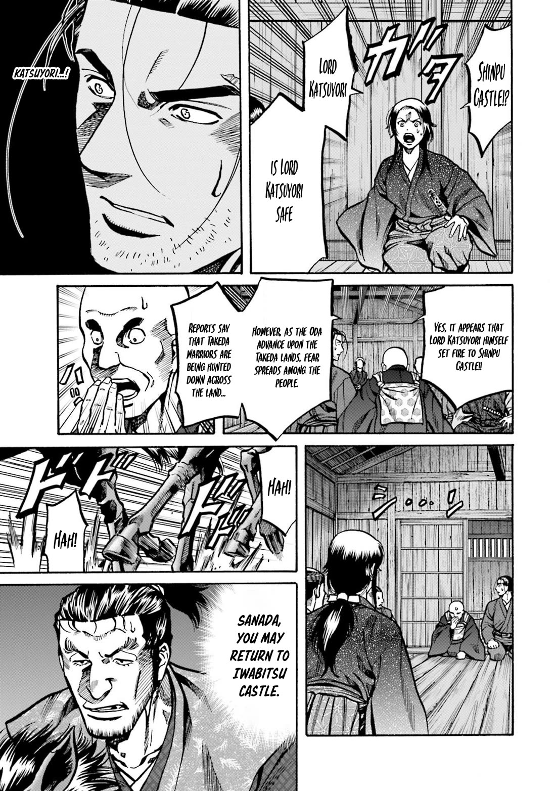 Nobunaga no Chef chapter 264 page 7