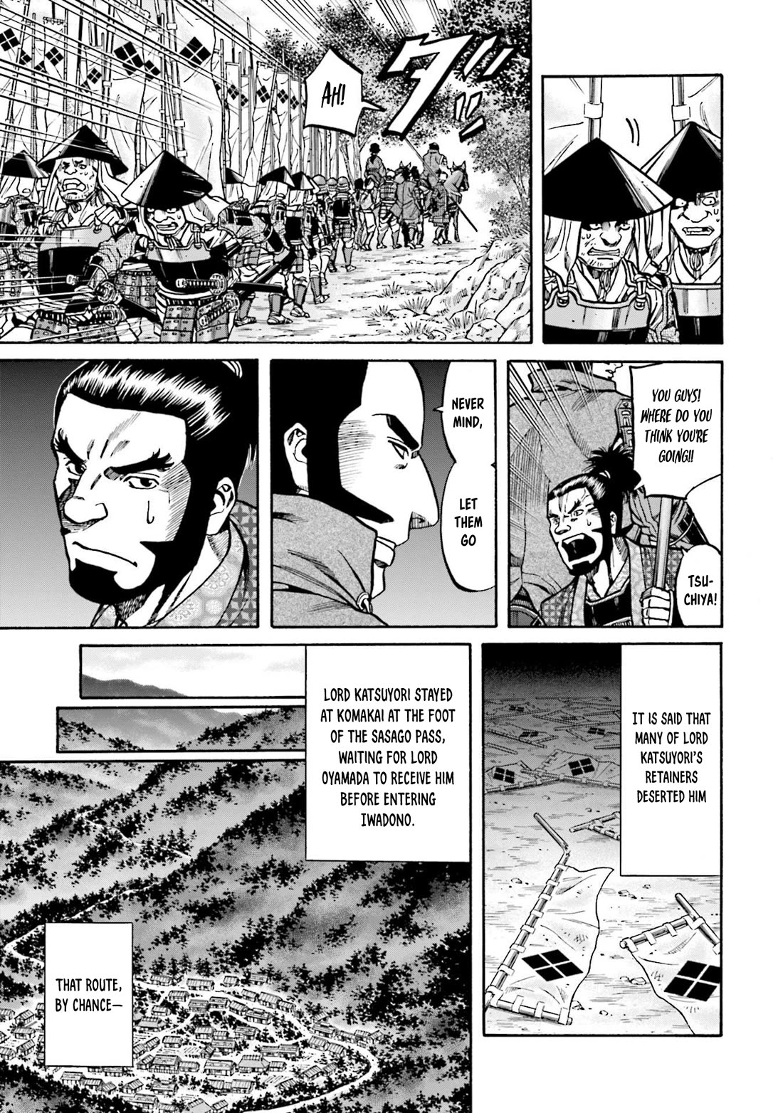 Nobunaga no Chef chapter 265 page 16