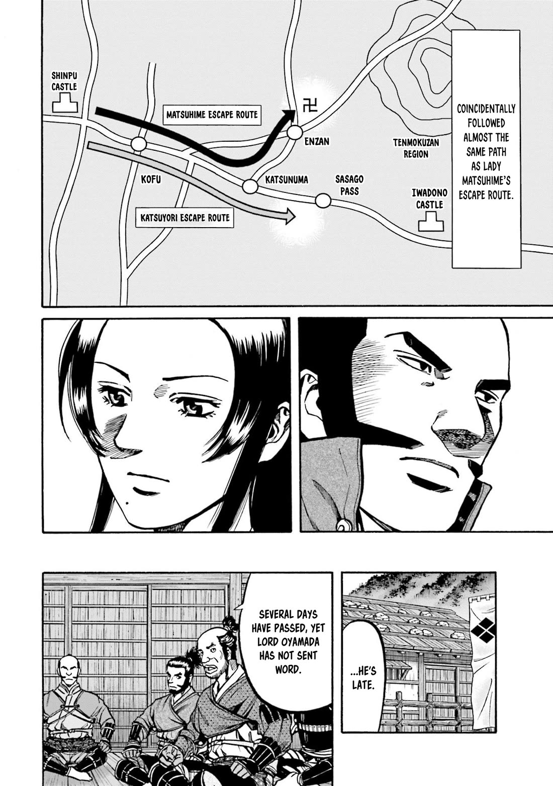 Nobunaga no Chef chapter 265 page 17