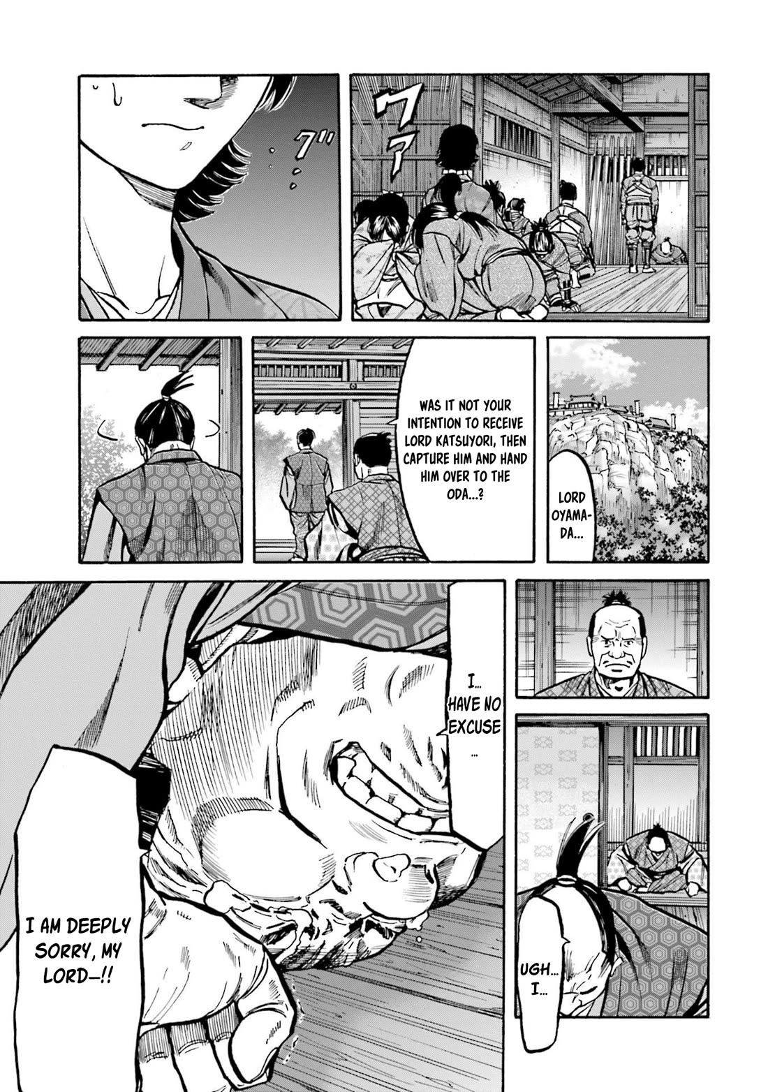 Nobunaga no Chef chapter 265 page 22