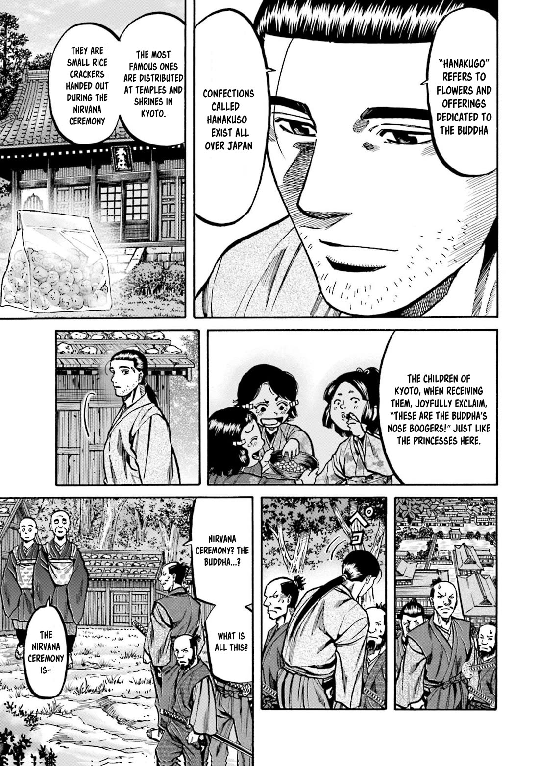 Nobunaga no Chef chapter 265 page 6