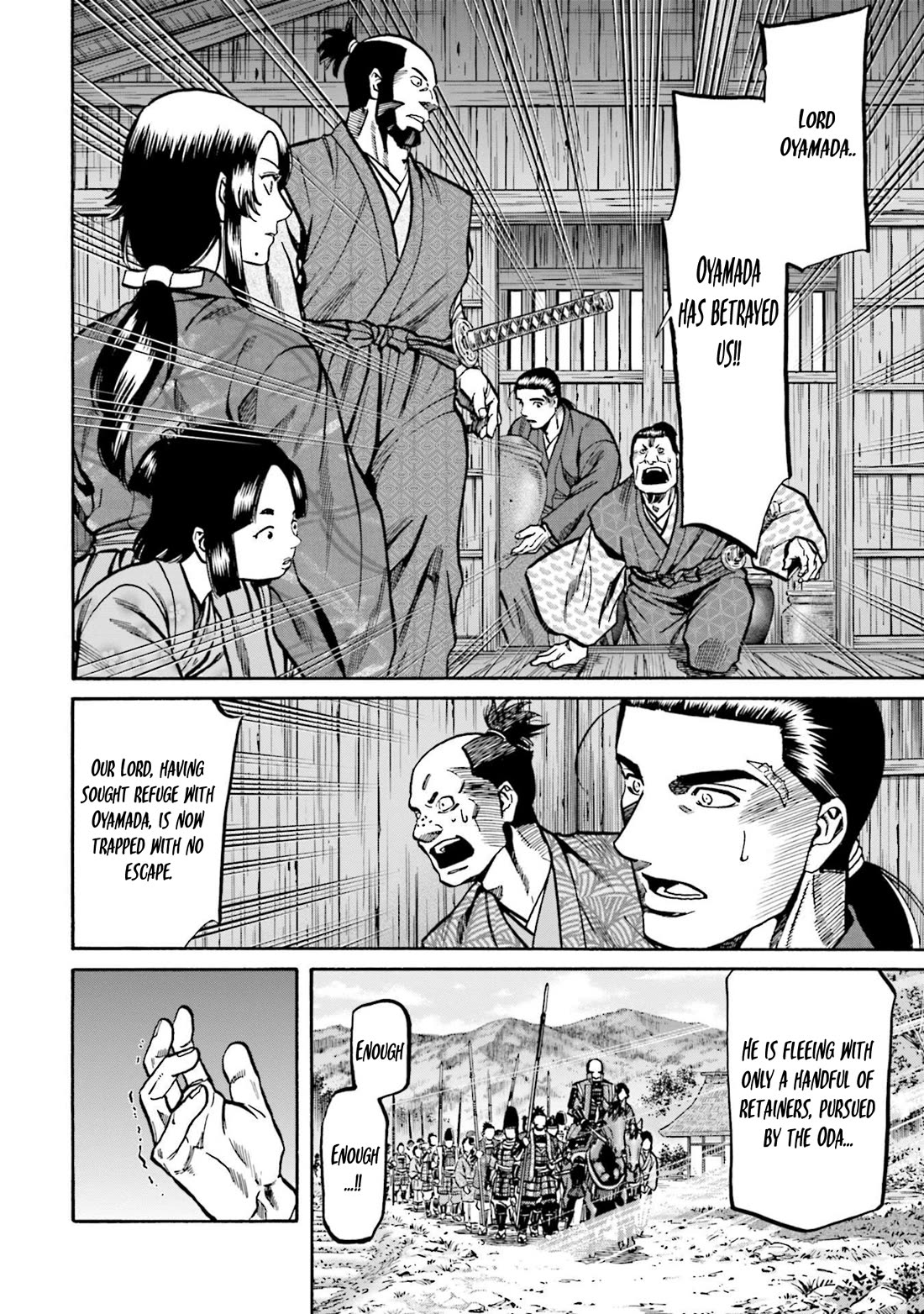 Nobunaga no Chef chapter 266 page 14