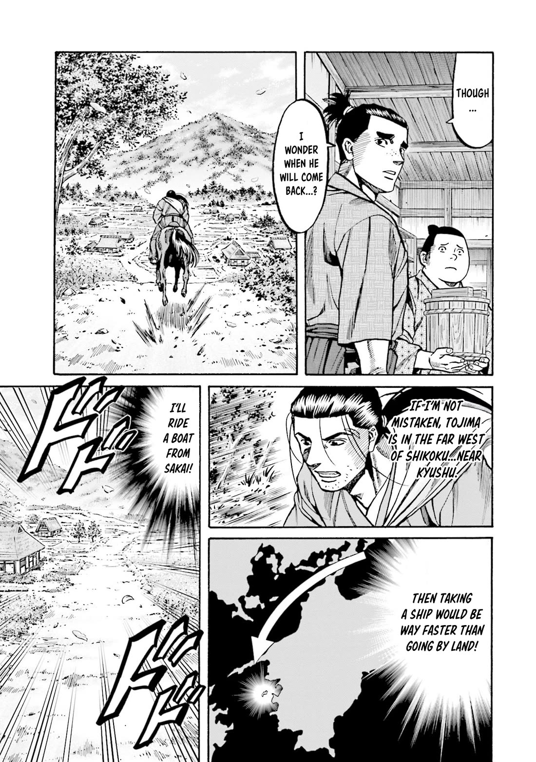 Nobunaga no Chef chapter 271 page 14