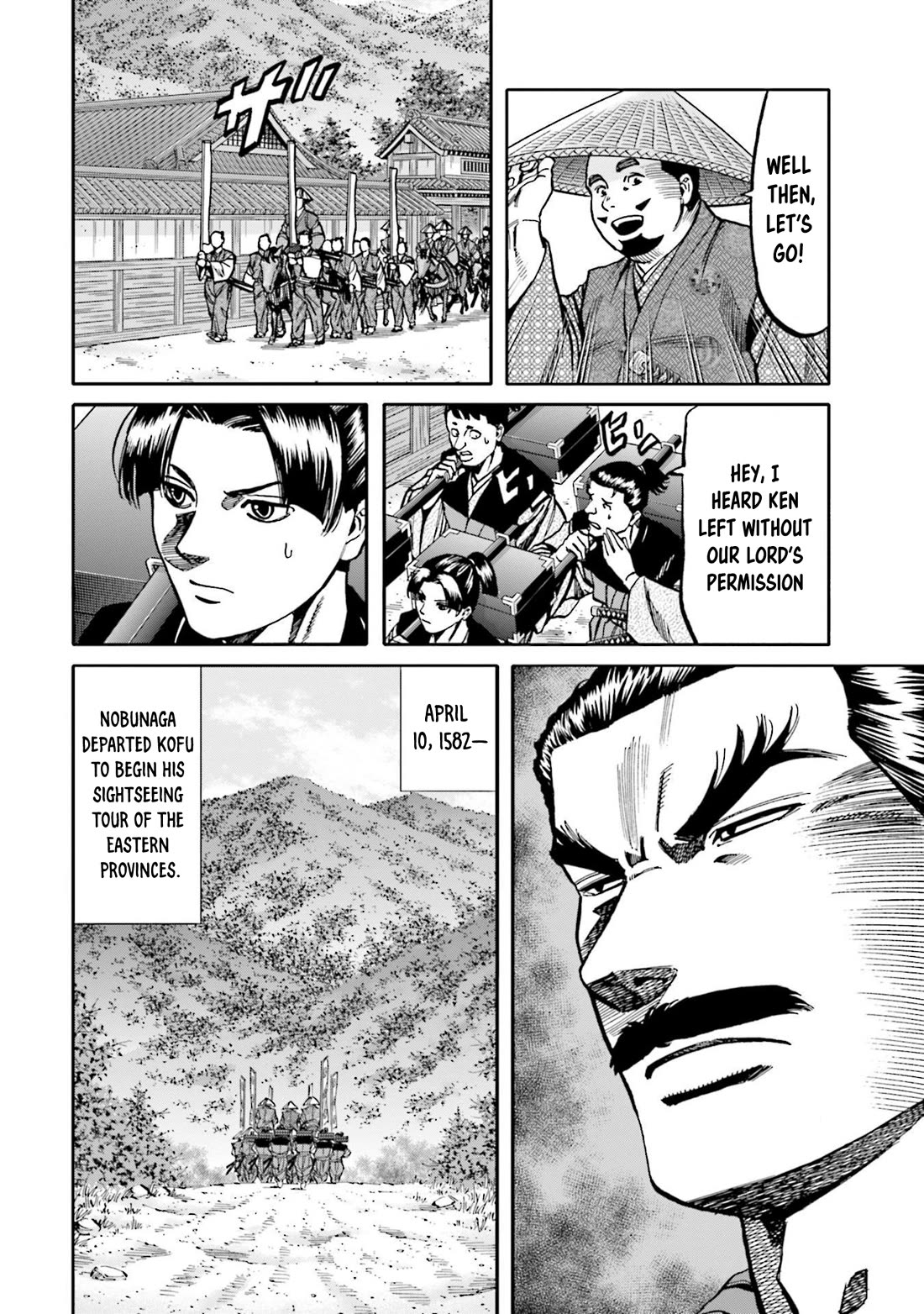 Nobunaga no Chef chapter 271 page 23